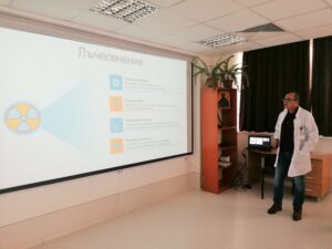 Д-р Захари Захариев представи „Иновативни технологии в лъчелечението“