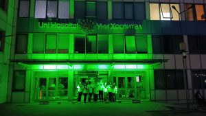 МБАЛ „Уни Хоспитал“ бе осветена в зелено на 5 октомври