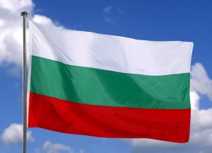ЧЕСТИТ НАЦИОНАЛЕН ПРАЗНИК НА БЪЛГАРИЯ!